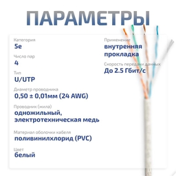 slide3