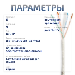slide3