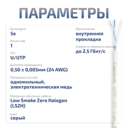 slide3