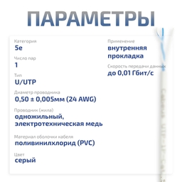slide3