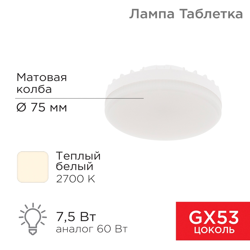 ОШИБКА ЗАГРУЗКИ ФОТОГРАФИИ