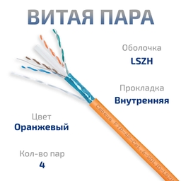 slide2