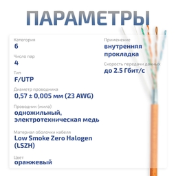 slide3