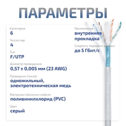 slide3