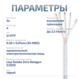 slide3