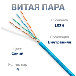 slide2
