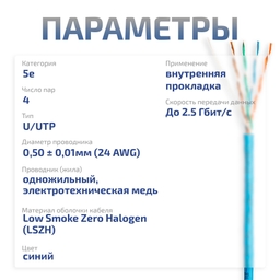 slide3