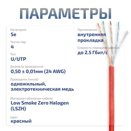 slide3