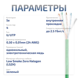 slide3