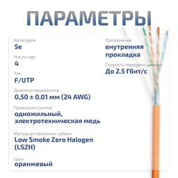 slide3