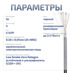 slide2