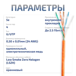 slide3